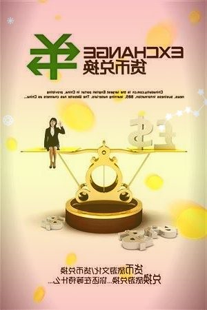 中国重汽：一季度业绩环比向好获社保基金加仓