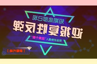 上海沪工：预计2022年上半年净利润为2067万元至3100万元同比减少